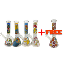 Buy 4 get 1 FREE - 10" Cartoon Glass Beakers Water Pipe - Assorted Designs