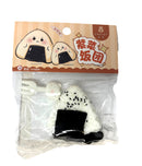 Squishy Toy - Rice Cakes - 12pcs/Display