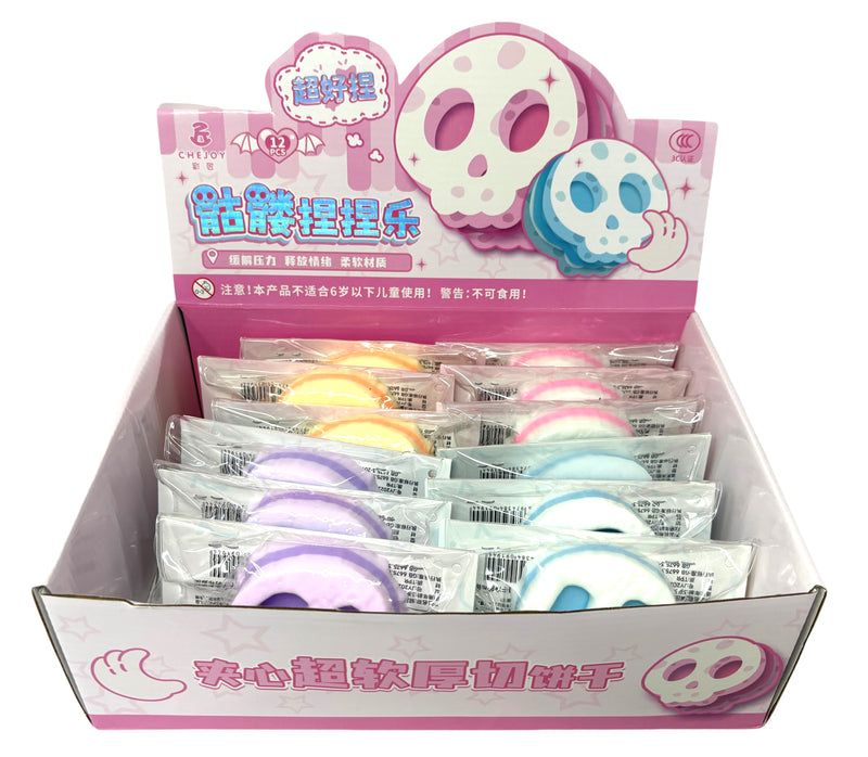 Squishy Toy - Colored Skull - 12pcs/Display