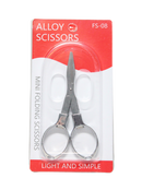 Stainless Steel Folding Scissors