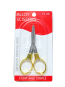 Stainless Steel Folding Scissors